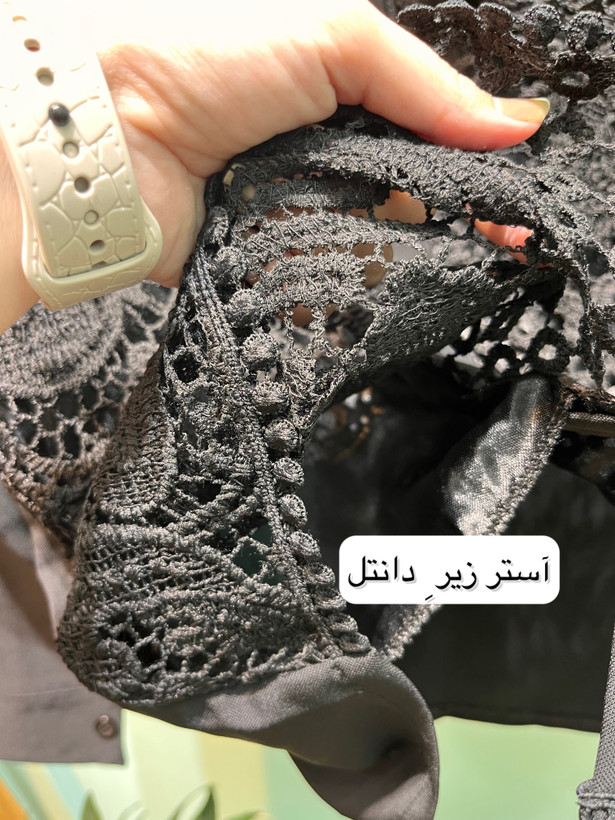 شومیز مشکی الیزابت